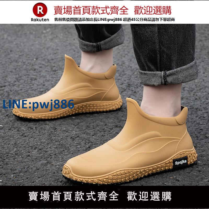 【臺灣公司 品質保固】2025新款男士雨鞋防滑防水短筒雨靴外賣騎手膠鞋廚房工作外穿水鞋