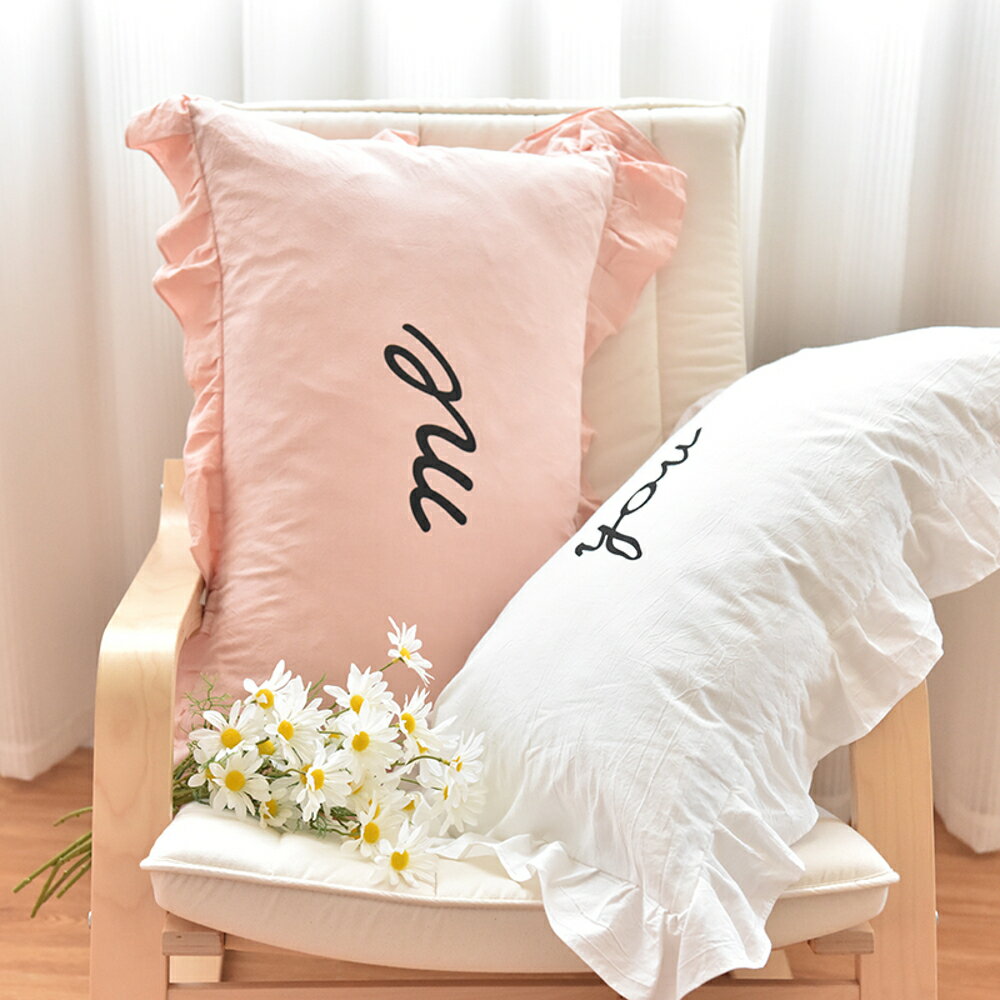 ✤宜家✤時尚可愛簡約實用抱枕枕套 89 靠墊 沙發裝飾靠枕 (48*74cm)