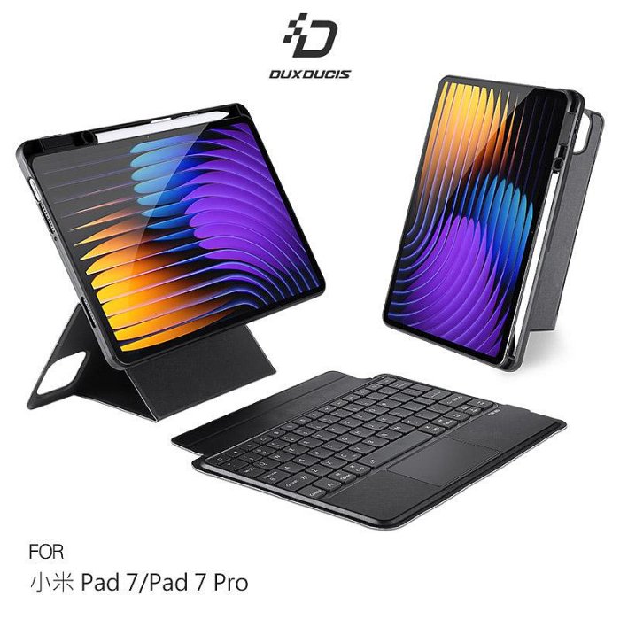 DUX DUCIS Xiaomi 小米 Pad 7 / Xiaomi 小米 Pad 7 Pro DK 鍵盤保護套 磁吸 注音輸入