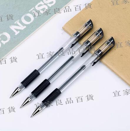 【宜家良品百貨】【促銷】得力6600ES黑色中性筆學生考試文具簽字筆紅色水筆拔帽寫字筆批發