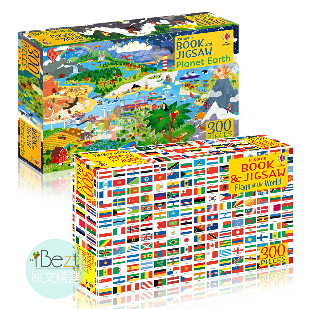 Usborne Book and Jigsaw Planet Earth+Flags of the World | 外文 | 拼圖 | 知識 | 國家 | 國旗 | 地球 | 科普 | 300片拼圖 |