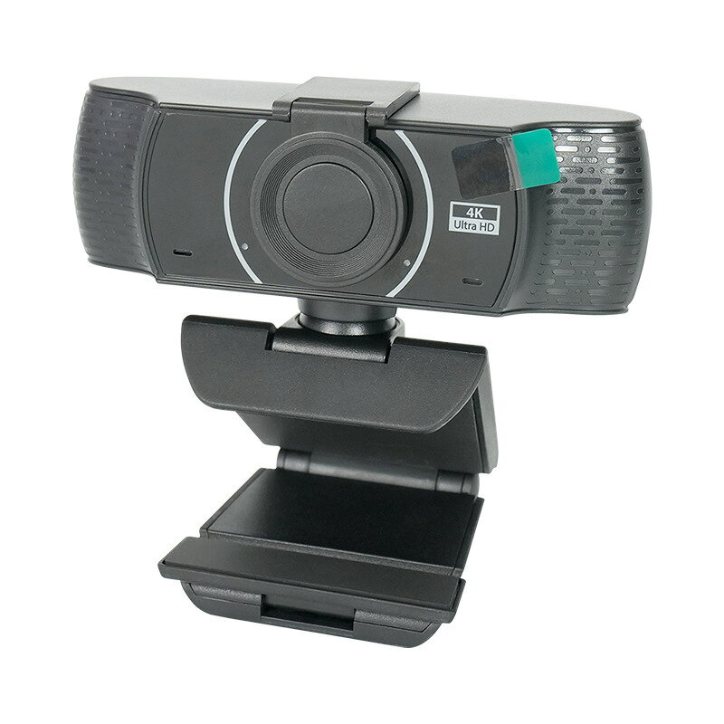 跨境新款4K超清電腦webcam家用帶隱私蓋網課企業視頻會議攝像頭【北歐家居生活】