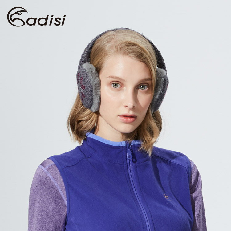 ADISI 針織雪花亮片保暖耳罩AS16133 (F) / 城市綠洲專賣(護耳、內裡柔軟、旅遊、出國、盒裝)