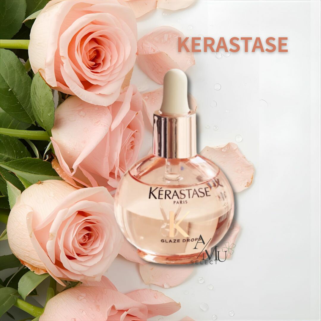 【KERASTASE】卡詩 釉光玫瑰修護精華45ml  護髮油｜雙12嘉年華⚡專櫃 美妝 香氛 保養 禮享保養 香約聖誕