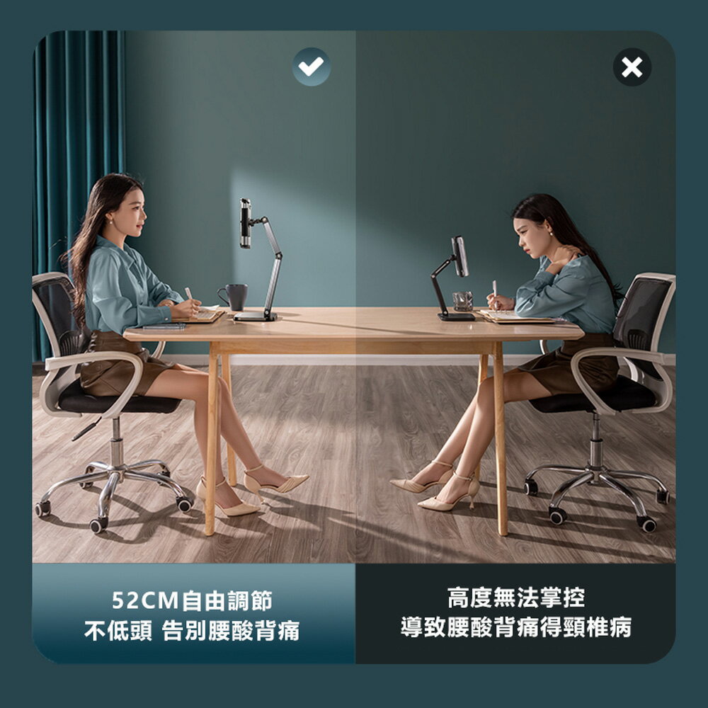 Rtako銳塔克 LQ 911 720°六棱碳素鋼多功能平板支架手機支架 8
