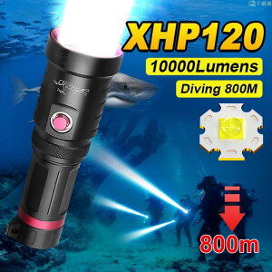10000 流明潛水手電筒 18650 可充電水下燈籠白光 800m 水下 XHP120 專業潛水手電筒