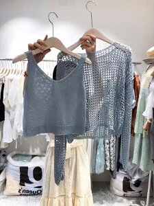 韓國夏季鏤空網眼罩衫防曬長袖上衣+背心兩件套女