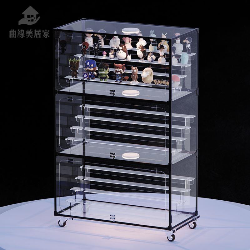 現貨減免 亞克力展示盒 亞克力收納盒 亞克力 盲盒收納展示架手辦合金框收納櫃亞克力泡泡瑪特樂高透明防塵盒 八折下殺wy23