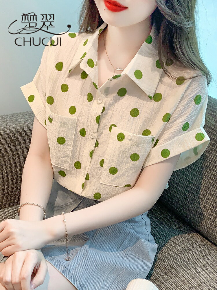 短袖淑女氣質上衣洋氣減齡雪紡衫洋氣別致波點襯衫女夏季【淘夢屋】
