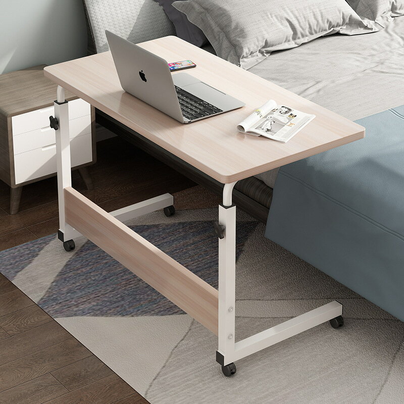 電腦桌懶人床邊桌移動升降學生寫字桌學習桌可折疊簡易書桌小桌子
