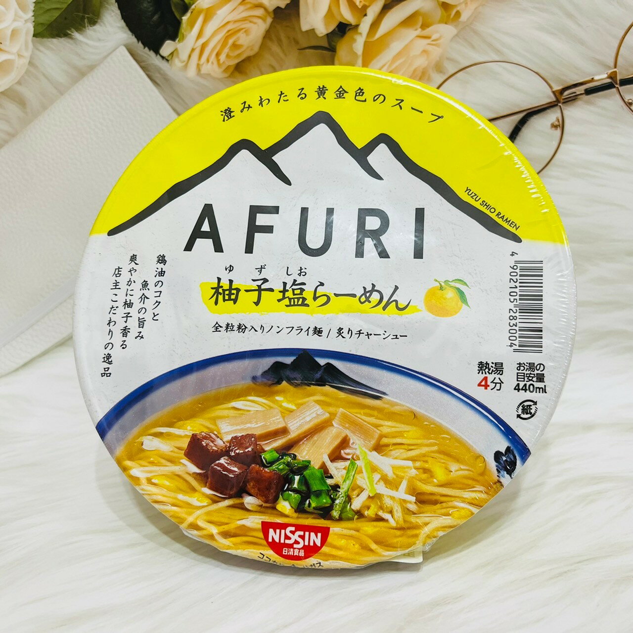 日本 NISSIN 日清 AFURI 阿夫利 柚子鹽系列～柚子鹽拉麵碗麵 柚子鹽拉麵杯麵 柚子鹽泡飯 多款供選