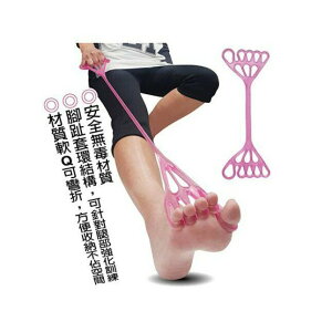 成功 SUCCESS 美腿伸展拉力帶 瑜珈 健身 S5200【大自在運動休閒精品店】