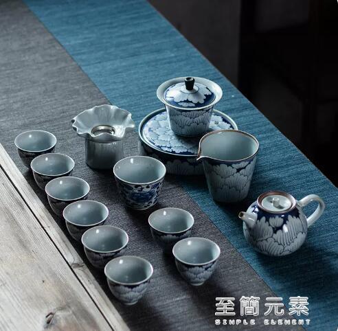 青花瓷功夫茶具套裝陶瓷復古泡茶器禮盒裝景德鎮高階蓋碗茶藝套組