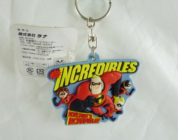 【震撼精品百貨】The Incredibles 超人特攻隊 鎖圈 藍 震撼日式精品百貨