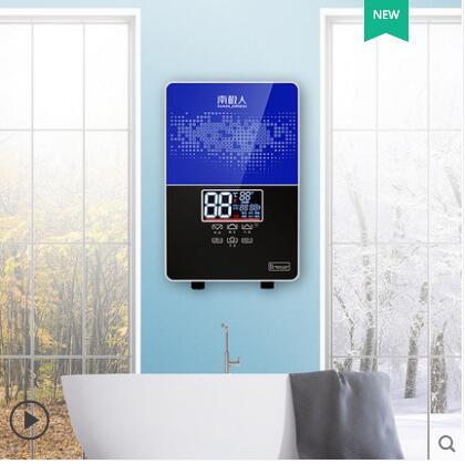 南極人即熱式電熱水器小型迷妳家用快速過水熱衛生間租房淋浴洗澡