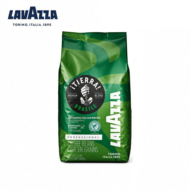 義大利【LAVAZZA】TIERRA BRASILE BLEND 咖啡豆｜2.2磅/1kg