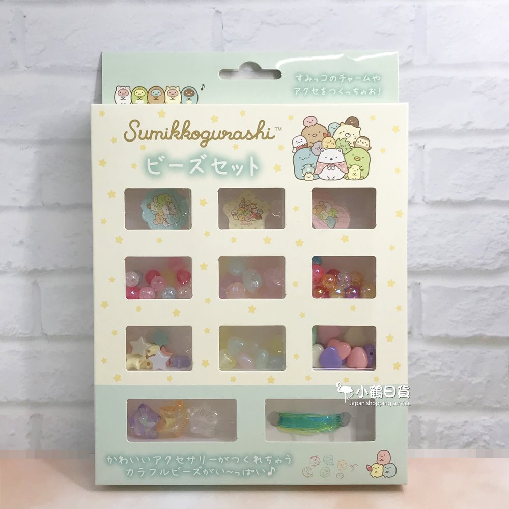 日本 角落生物 Sumikko Gurashi 手鍊 DIY 串珠組(粉色款)｜小鶴日貨