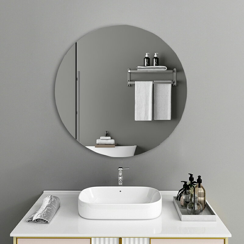 無框浴室鏡貼片貼墻自粘軟鏡子衛生間亞克力家用全身鏡免打孔貼墻