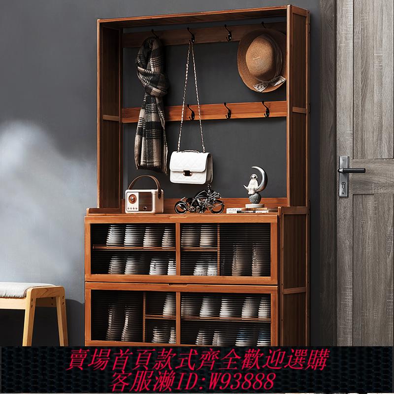 {臺灣公司貨 可打統編}鞋櫃家用門口玄關櫃一體隔斷實木入戶收納神器省空間防塵簡易鞋架
