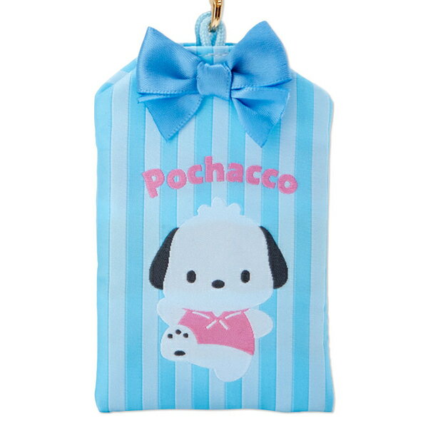【震撼精品百貨】帕帢狗 Pochacco 日本三麗鷗Sanrio 帕帢狗御守造型吊飾 (2022年虎年新春)#21919 震撼日式精品百貨