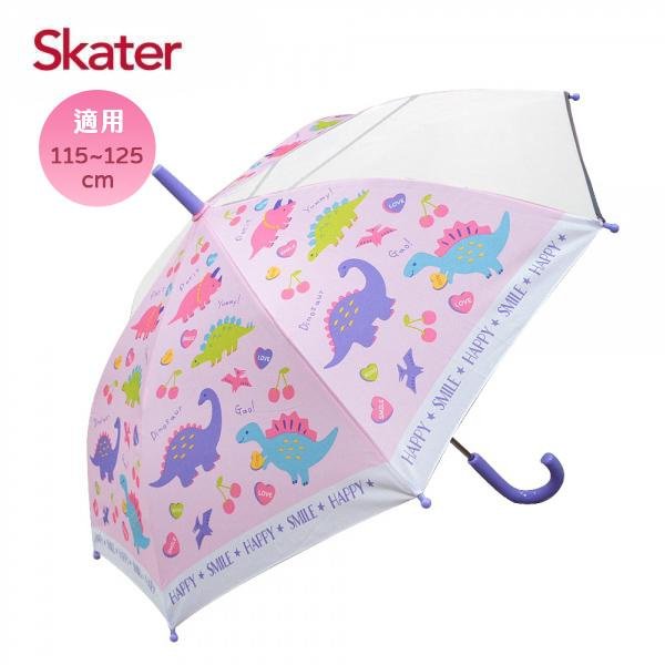 日本Skater兒童雨傘-粉恐龍(50公分)(4973307515316) 416元