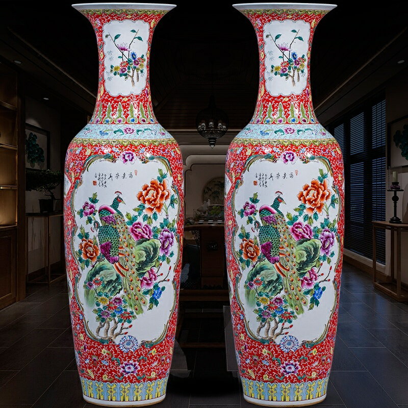 景德鎮陶瓷器仿古手繪孔雀大花瓶中式客廳裝飾品落地擺件開業送禮| 協貿
