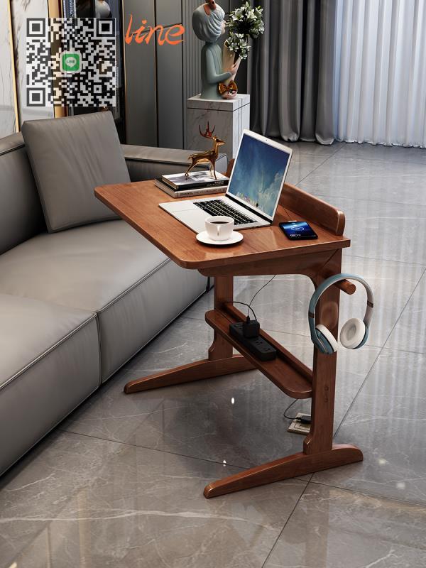 ☆書桌☆☆沙發☆實木 小型懶人書桌 臥室 床邊省空間筆記本電腦桌 家用 沙發 邊桌 可移動
