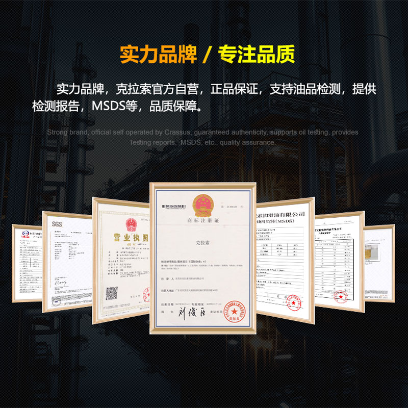 {可刷卡 打統編}變壓器油10號25號45號高壓電力冷卻油散熱絕緣潤滑油16L200L包郵 3