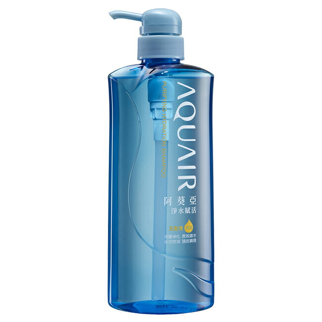阿葵亞淨水賦活洗髮精 (控油款)  600ml 1