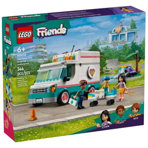 樂高LEGO 42613 Friends 姊妹淘系列 心湖城醫院救護車