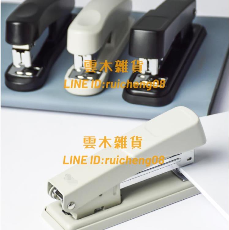 釘書機辦公用品加厚大號訂書器裝訂機定書機迷你多功能訂厚書【雲木雜貨】
