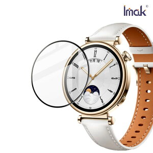 手錶保護貼 Imak HUAWEI Watch GT 4 41mm 手錶保護膜 【愛瘋潮】【APP下單最高22%點數回饋】