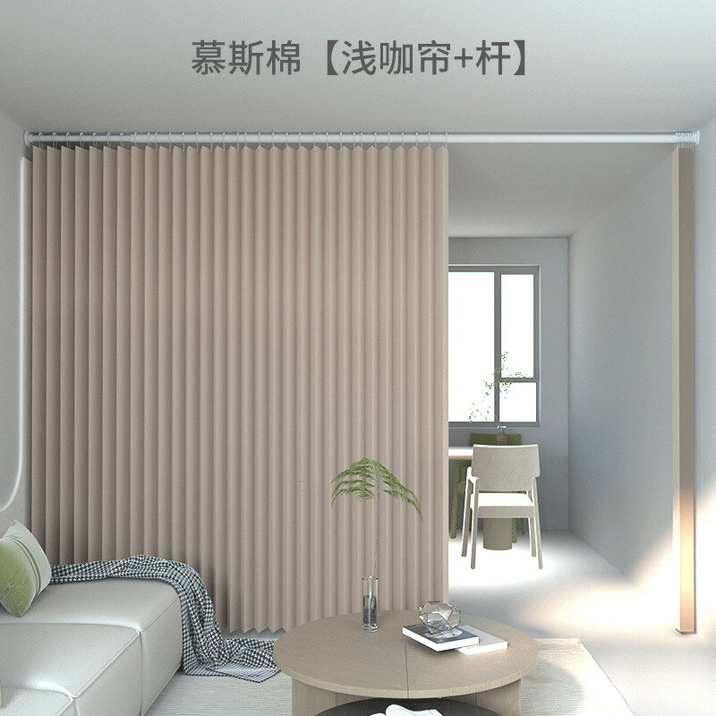 折疊門簾 窗簾門簾 遮光簾 折疊隔斷門簾隱形磁吸免打孔家用空調廚房防風臥室陽臺遮擋布簾子『cyd24732』