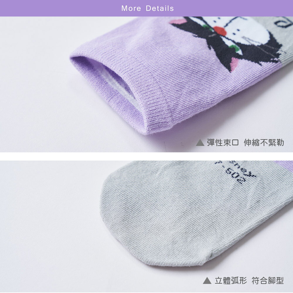 迪士尼 貓貓狗狗直版襪 兒童短襪 魯斯佛 101忠狗 瑪麗貓 棉襪【旺達棉品】AM-A507 4