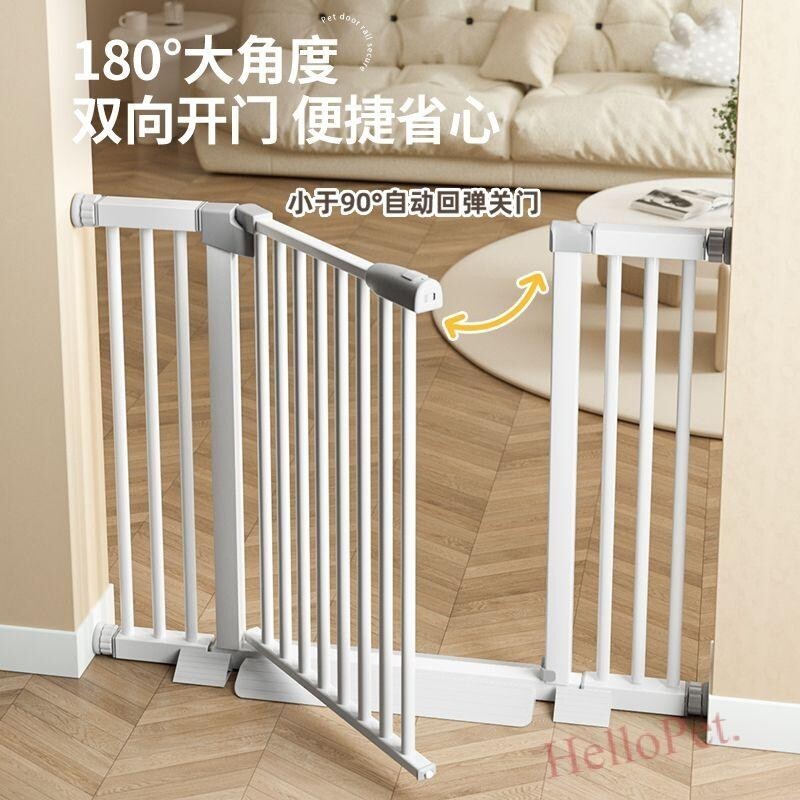 狗門欄家用室內免打孔寵物圍欄貓咪隔離門護欄柵欄可伸縮狗狗籠子P