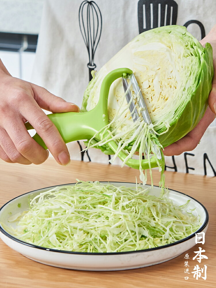 優購生活 日本進口多功能包菜刨絲器蔬菜甘藍切絲器不銹鋼切菜器土豆削皮器