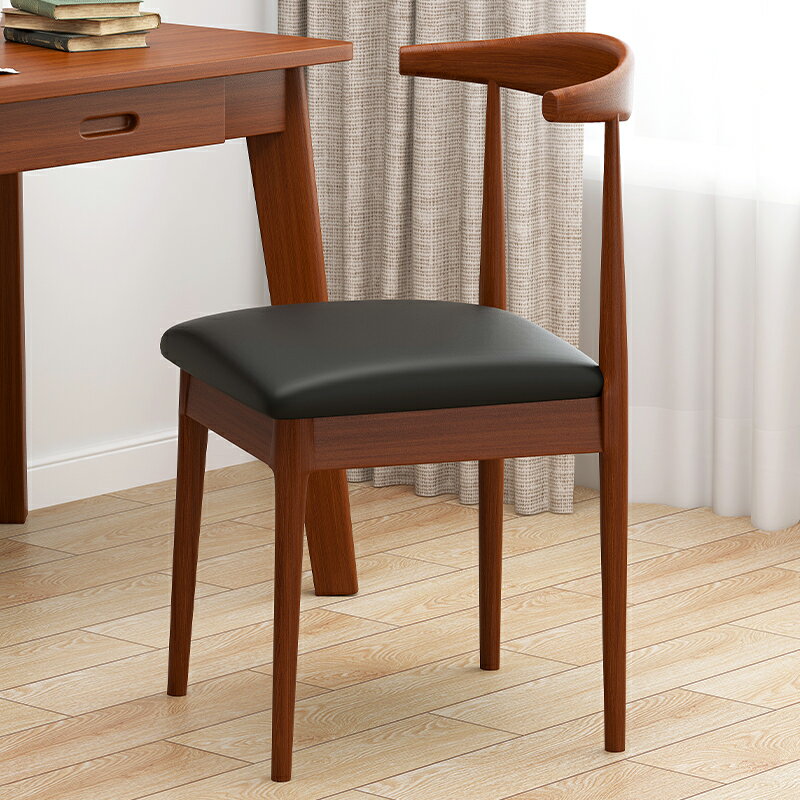 牛角椅 餐椅靠背凳子家用北歐書桌座椅現代簡約書房椅子仿實木鐵藝牛角椅『XY33849』
