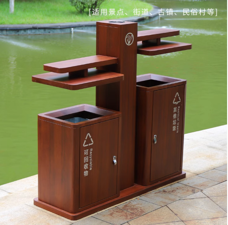 仿古果皮箱 戶外景區分類公園垃圾桶大號環衛庭院木紋室外垃圾箱筒
