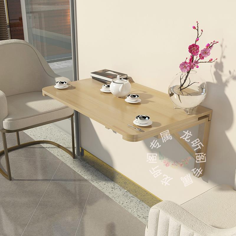 雙支撐連壁桌掛墻桌靠墻折疊桌實木壁掛桌電腦桌餐桌書桌墻壁桌子