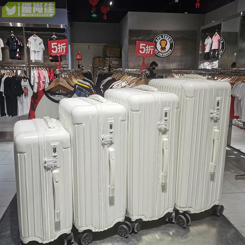 行李箱 小型行李箱 拉桿行李箱 登機行李箱 出口行李箱小型20寸萬向小號旅行箱