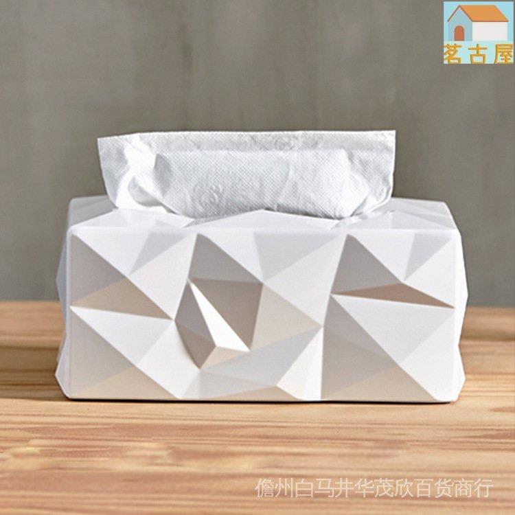 個性桌面紙巾盒創意簡約酒店高檔會客餐廳辦公抽紙盒商用家用
