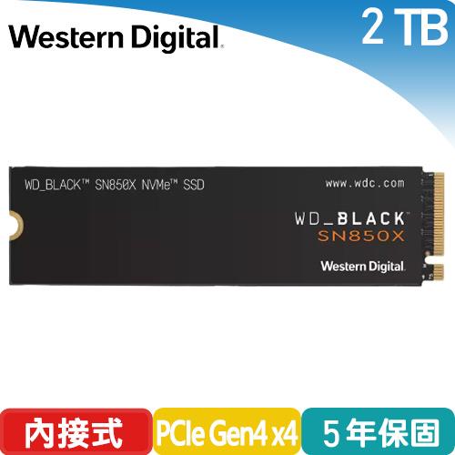 WD 威騰 黑標 SN850X 2TB M.2 NVMe PCIe SSD固態硬碟原價6320(省1330)