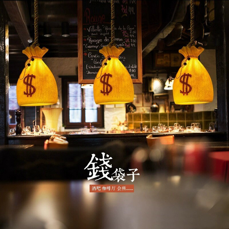 臺灣公司貨 最低價 110V 復古個性裝飾吊燈店鋪商用招財咖啡廳收銀臺酒吧創意吧臺燈新中式 快速發貨