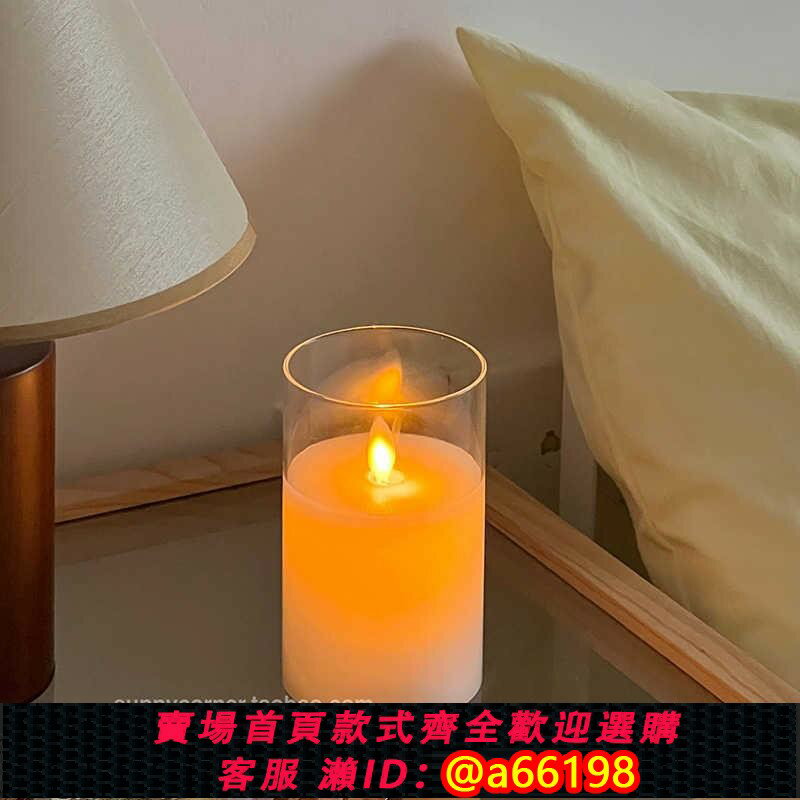 【臺灣公司 可開發票】高檔燈氛圍燈裝飾電子蠟燭小夜燈臥室桌面模擬蠟燭搖擺創意燈芯