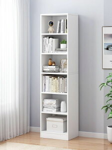 簡易書架落地多層客廳柜子儲物柜家用窄縫小書柜靠墻收納置物架子
