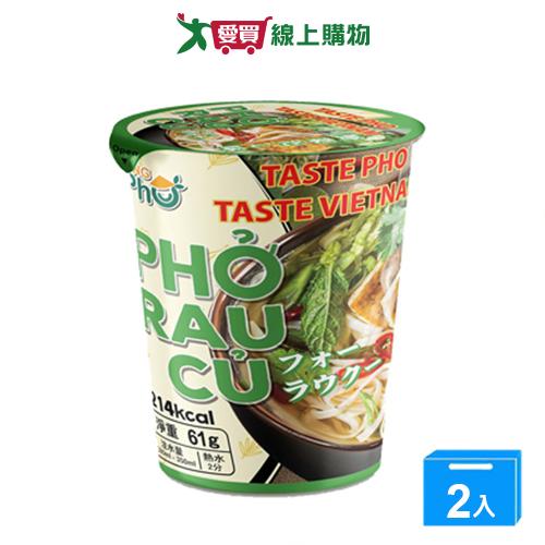 王麵河粉野菜風味61g【兩入組】【愛買】