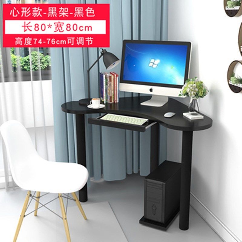 轉角桌子拐角墻角三角簡約單人小型電腦臺式桌學生臥室家用小書桌