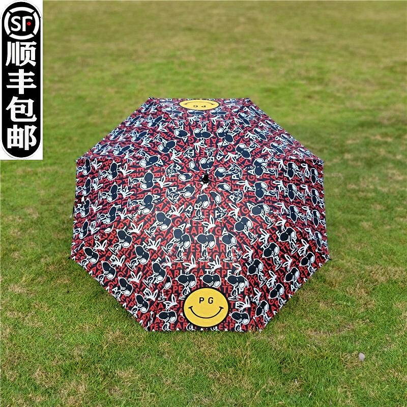 高爾夫球杆套 Snoopy史努比PG笑臉高爾夫雨傘全自動商務傘銀色塗層防曬防紫外線