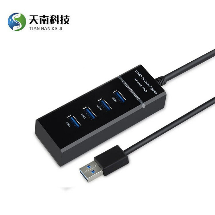 usb3.0hub4口燈條3.0分線器 集線器hub擴展器極速usb電腦擴充套件塢【宜家良品百貨】