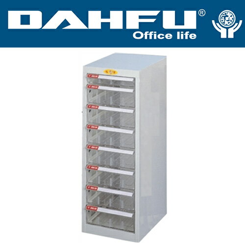 DAHFU 大富   SY-B4-215G 桌上型效率櫃-W327xD402xH740(mm) / 個